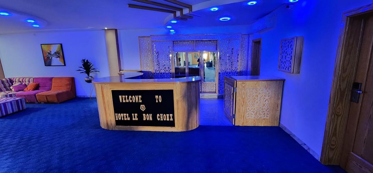 Hotel Le Bon Choix Nouadhibou Bagian luar foto